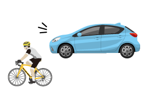 Please be considerate of cyclists while driving.