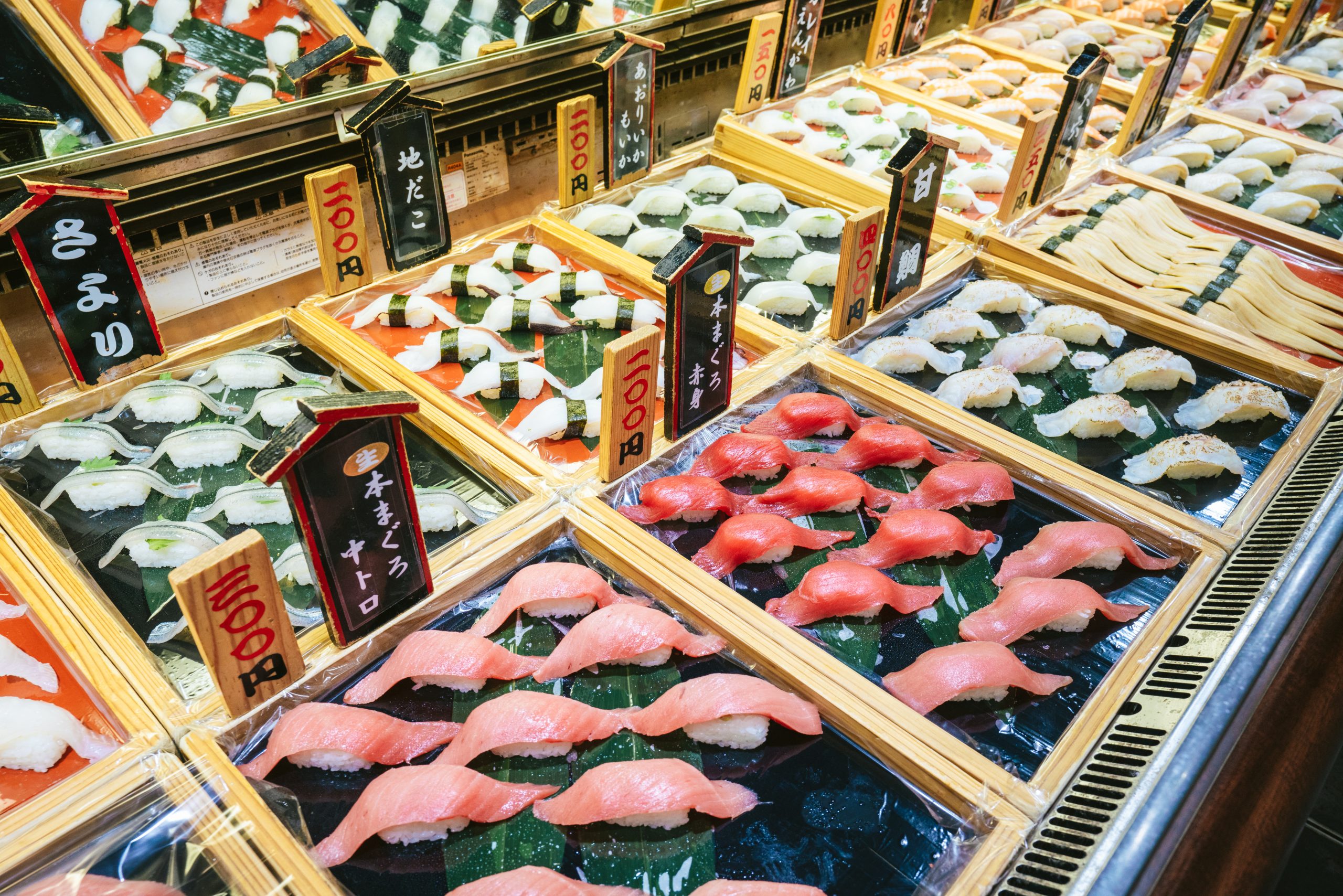 Saiki Umi no Ichiba - Seafood market