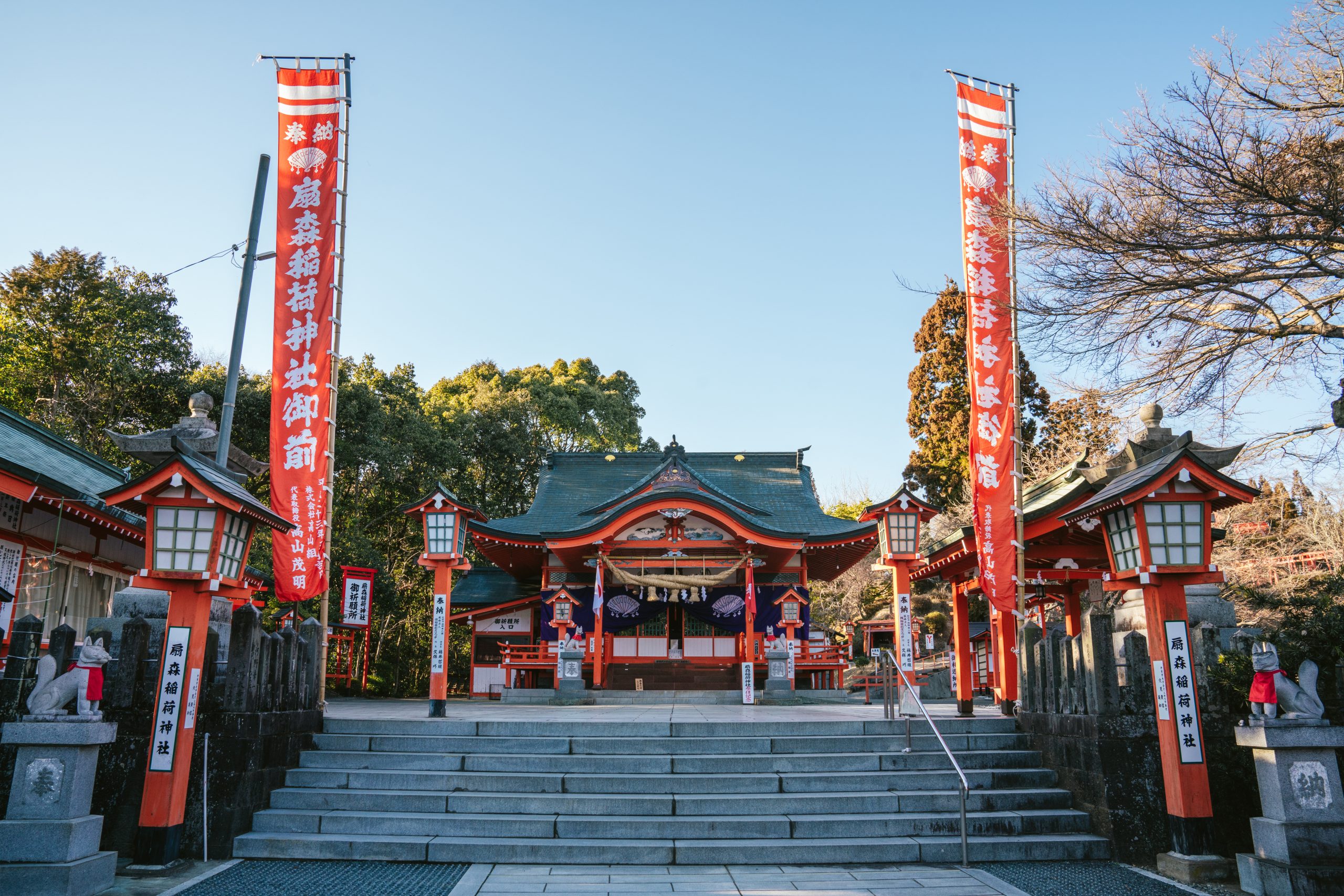 Ogimori Inari Shrine
