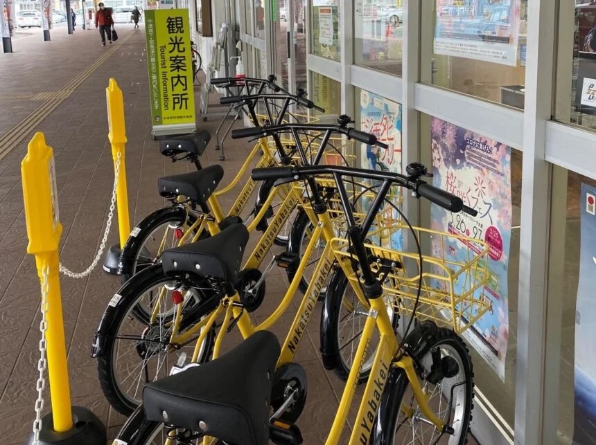 Nakatsu Station South Exit Tourist Information Center