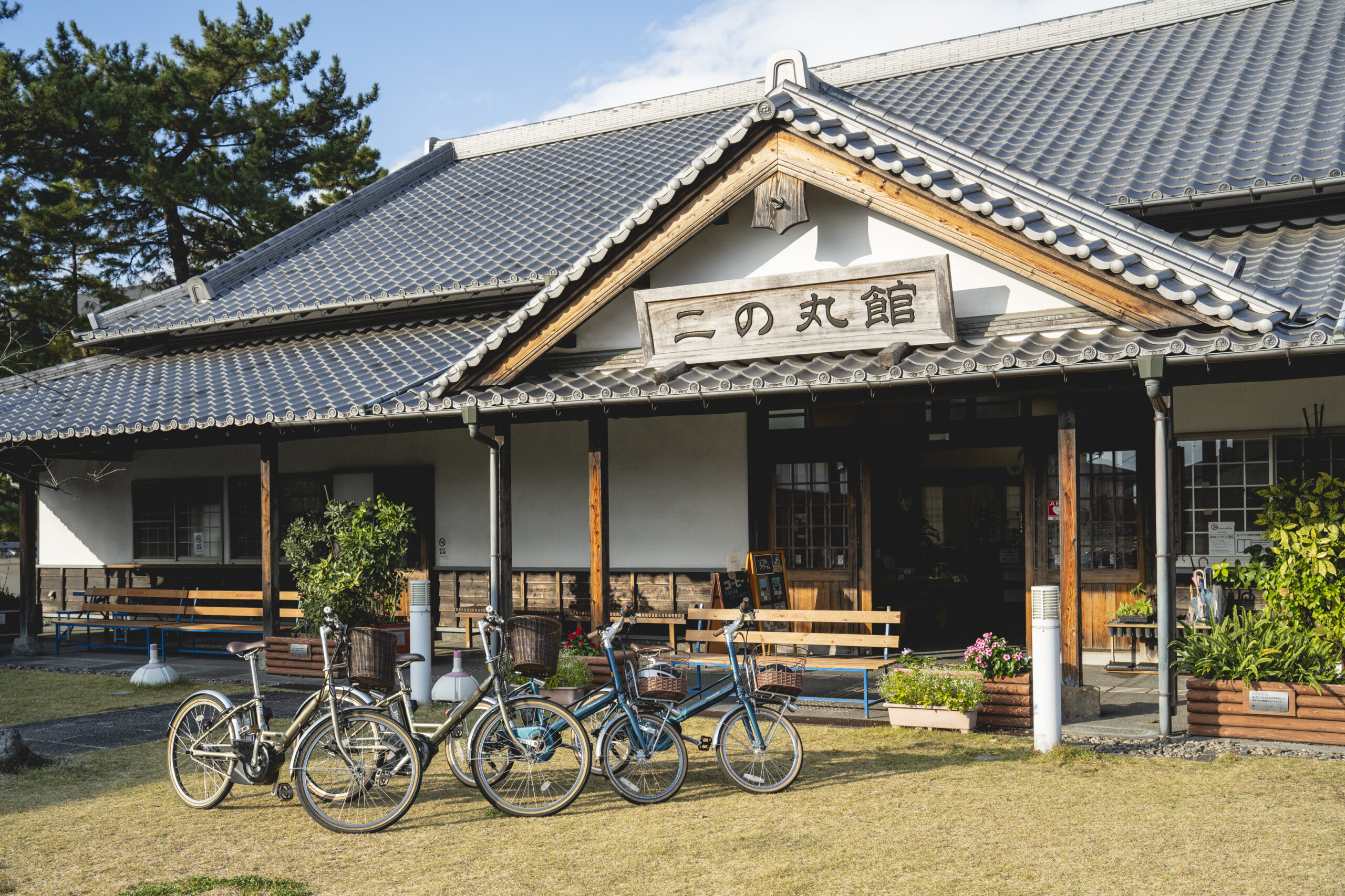 Ninomaru-kan (Tourist Information Center)