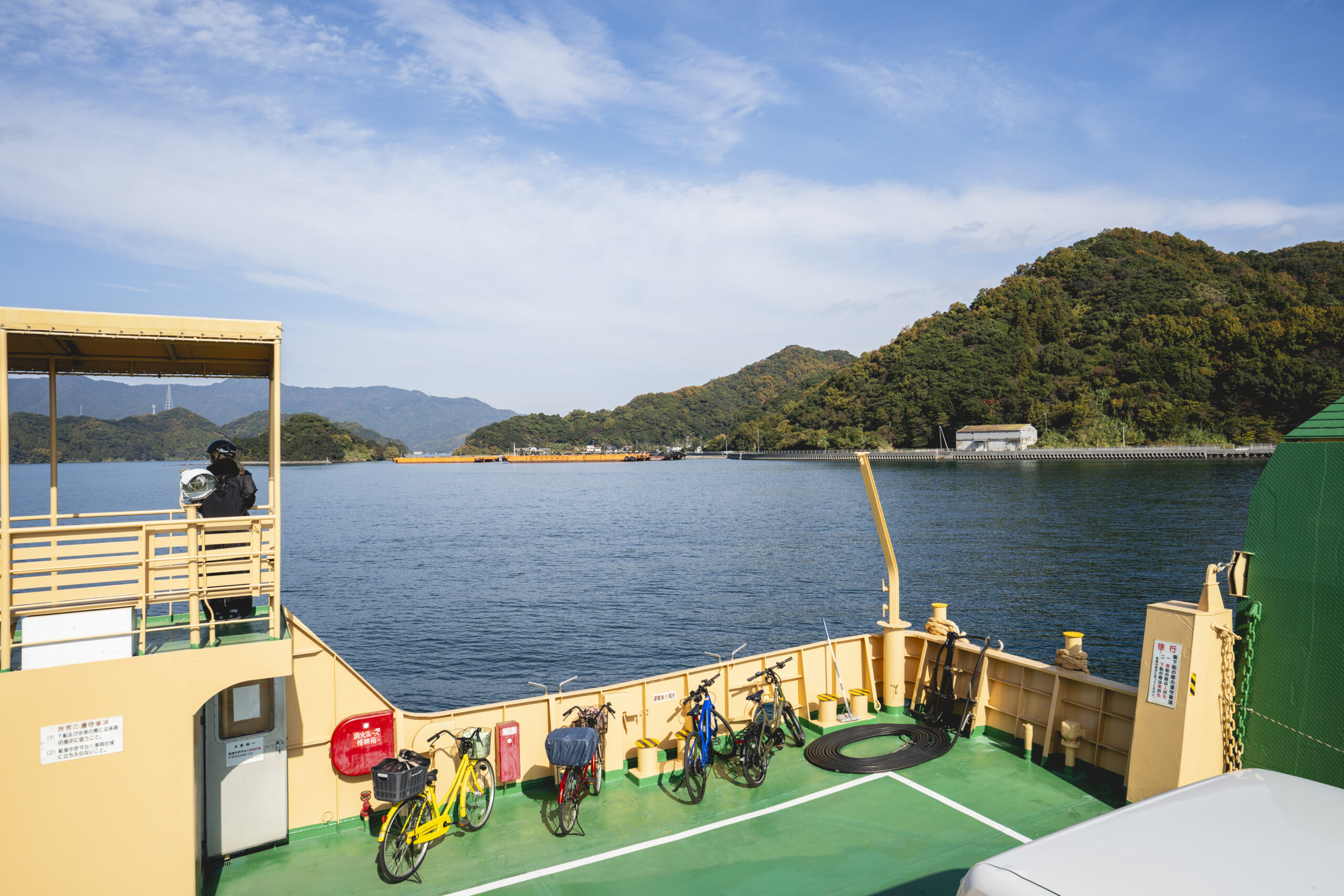 Onyujima Island Cycling Course