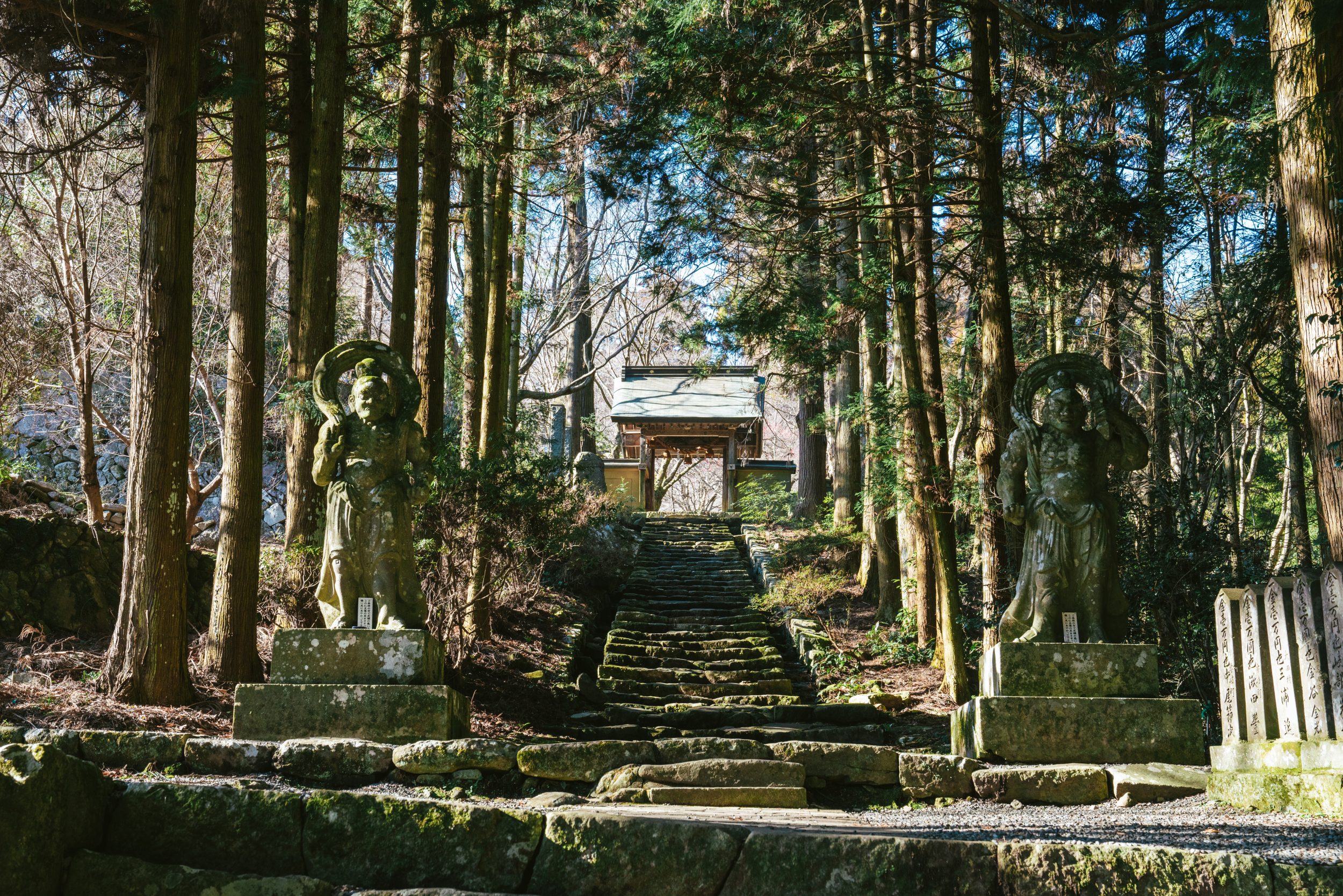 両子寺