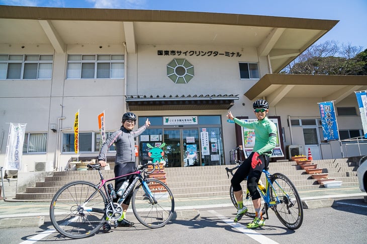 国東市サイクリングターミナル