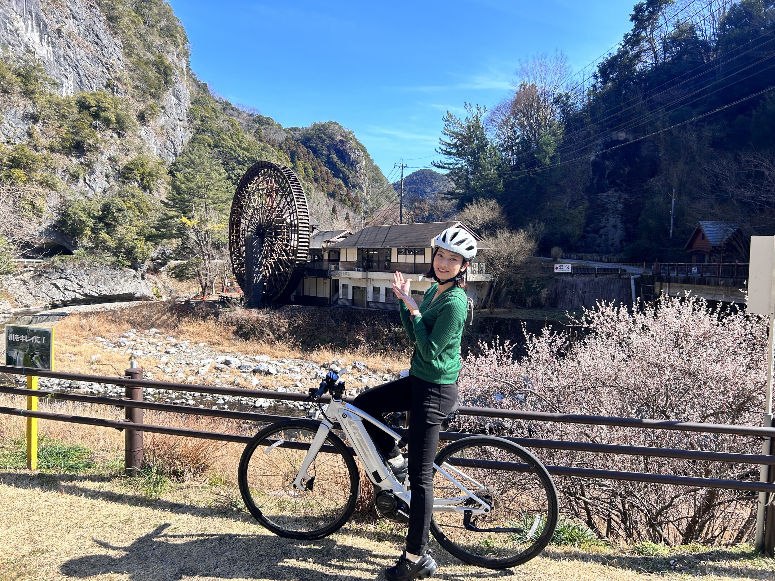 本匠 大水車の郷